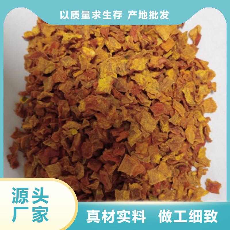 南瓜丁实体大厂