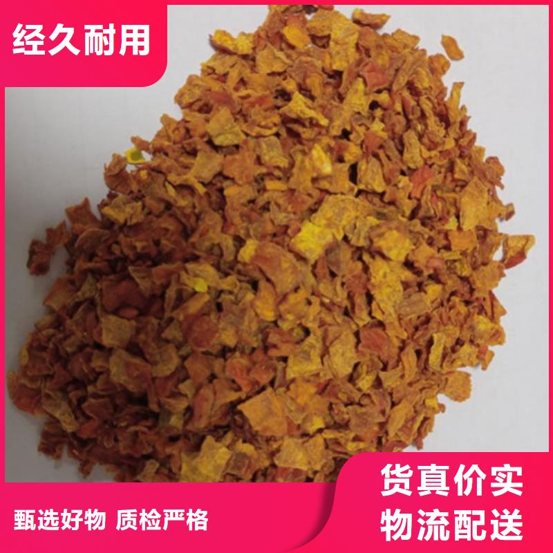 无皮南瓜粒品质放心