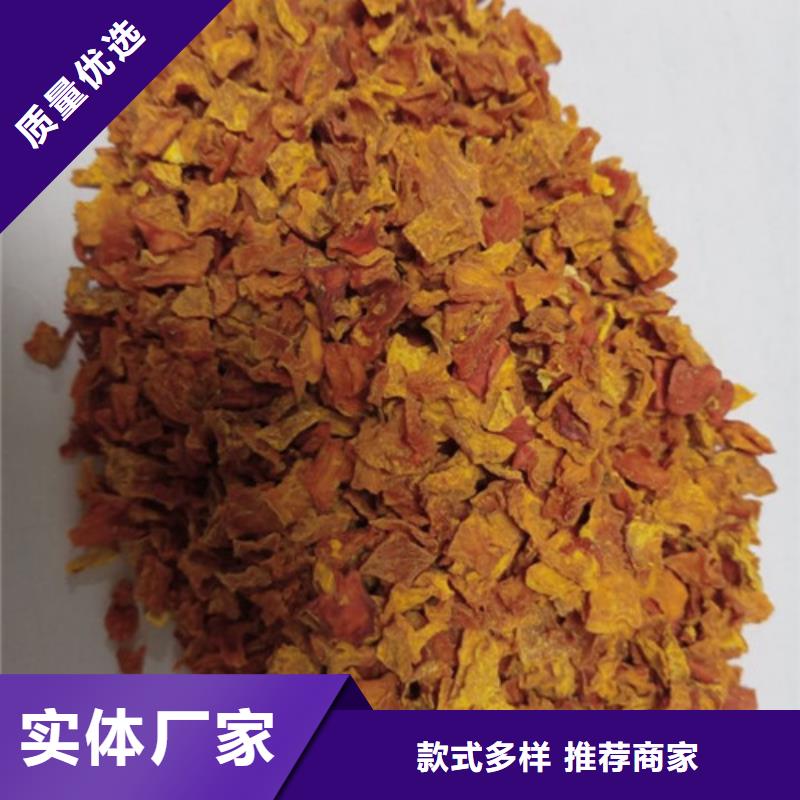 无皮南瓜粒中心