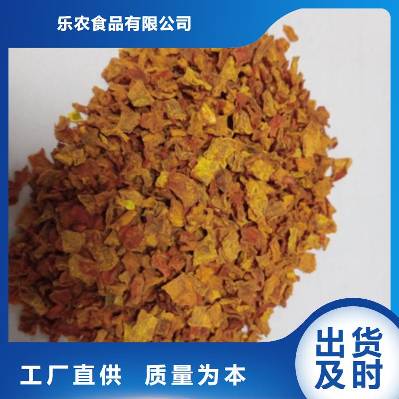 南瓜丁为您服务