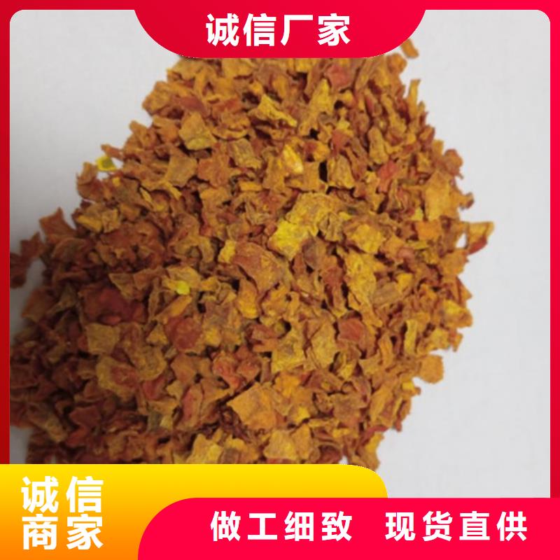 无皮南瓜粒中心