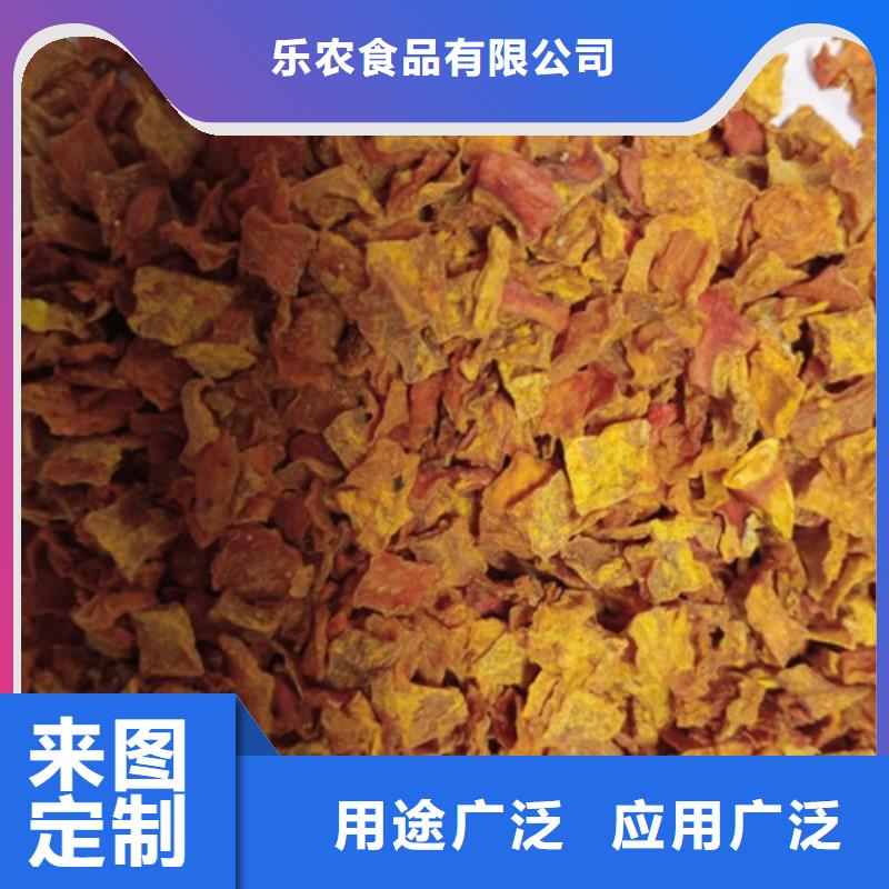 南瓜粒欢迎订购