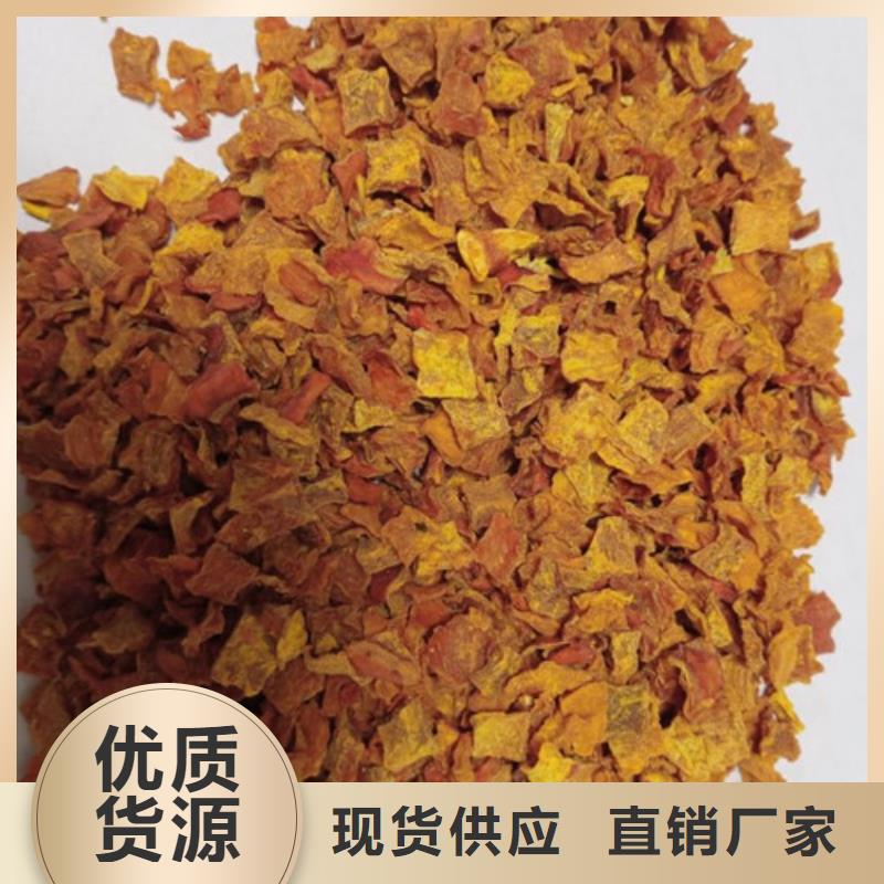 无皮南瓜丁发货快