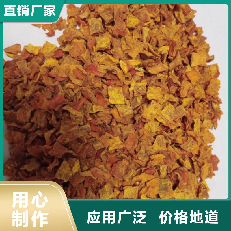 南瓜丁价格合理