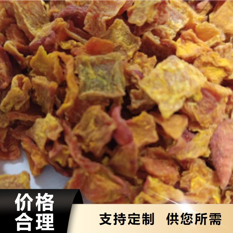 南瓜粒实体大厂
