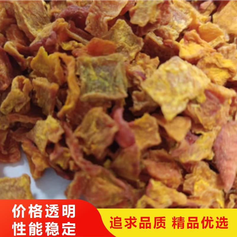 无皮南瓜丁发货快