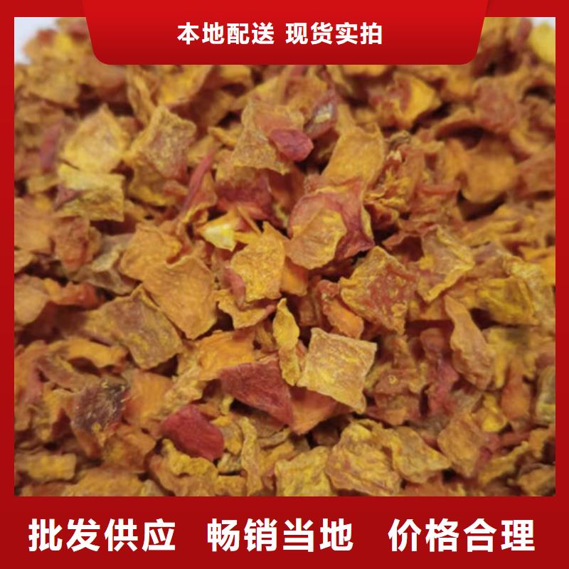 无皮南瓜粒批发价格