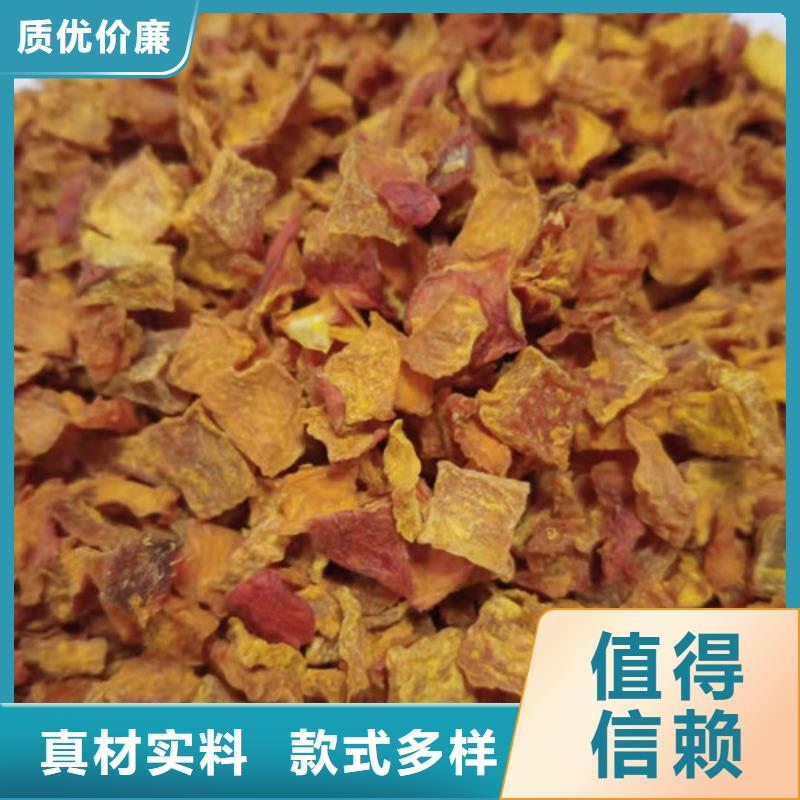 南瓜丁本地厂家