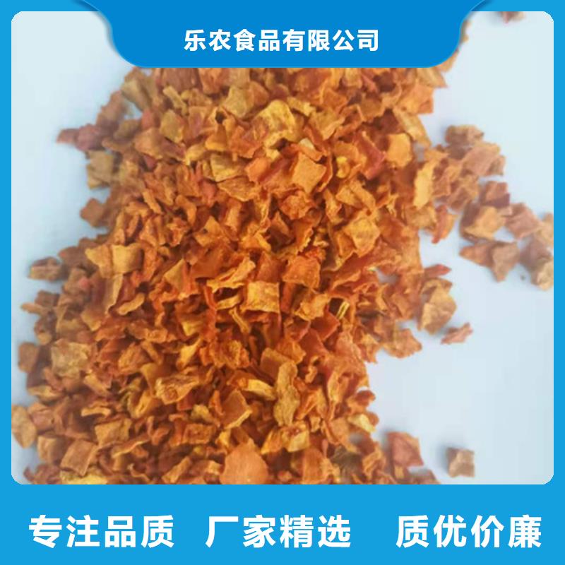 无皮南瓜粒质量保证