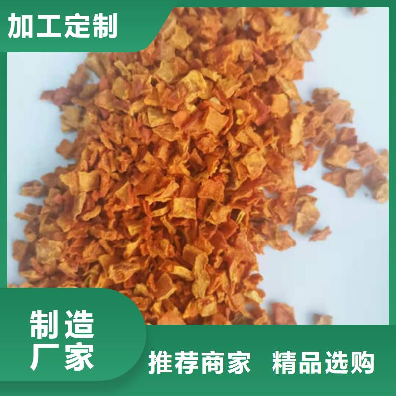 无皮南瓜粒实力老厂