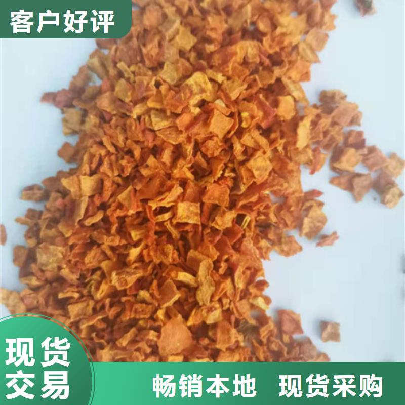 南瓜丁品牌厂家