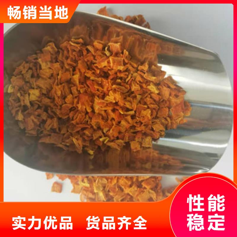 无皮南瓜粒品质放心