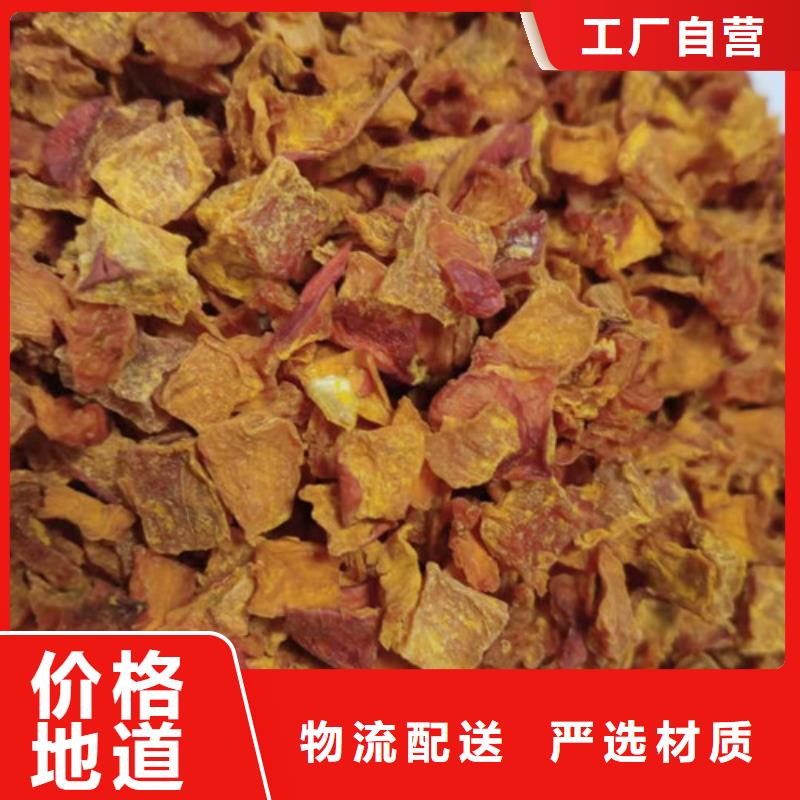南瓜丁为您服务