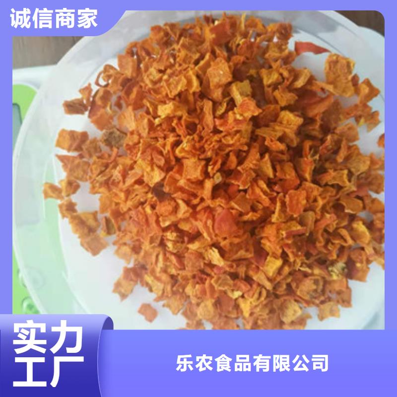 南瓜丁品牌厂家