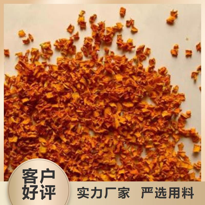 南瓜粒良心厂家