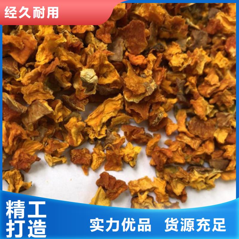 万宁市南瓜丁生产