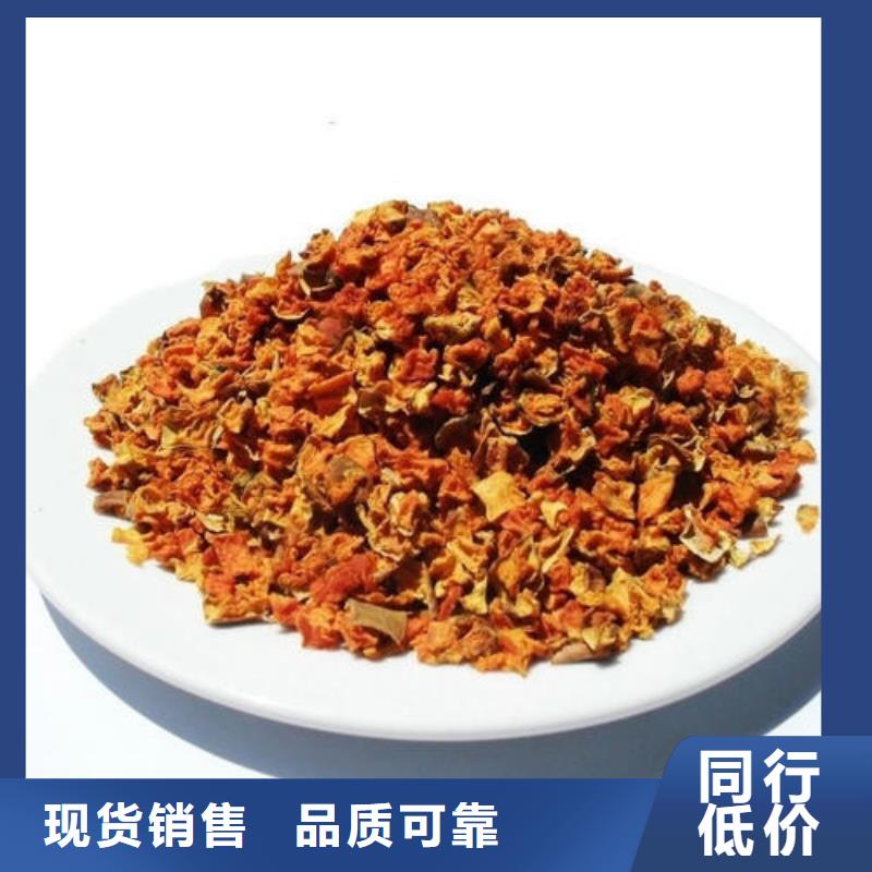 定安县无皮南瓜粒公司