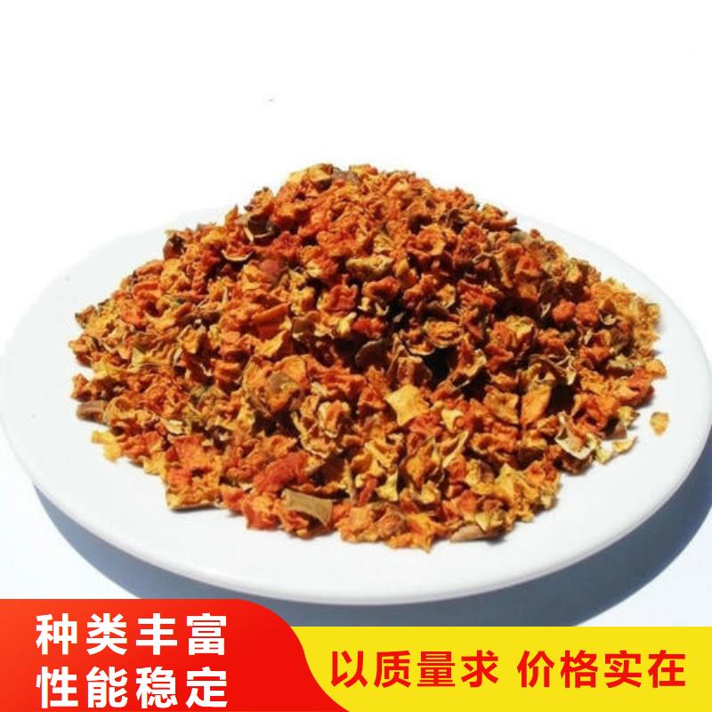 无皮南瓜丁发货快
