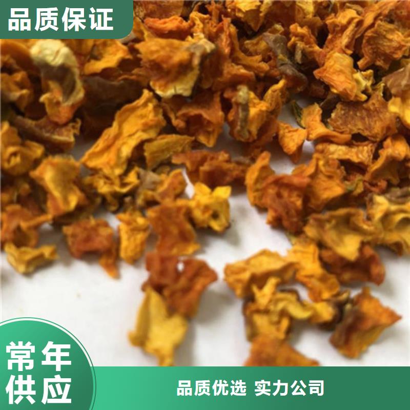 万宁市南瓜丁生产