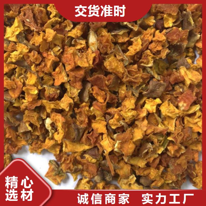 无皮南瓜丁发货快