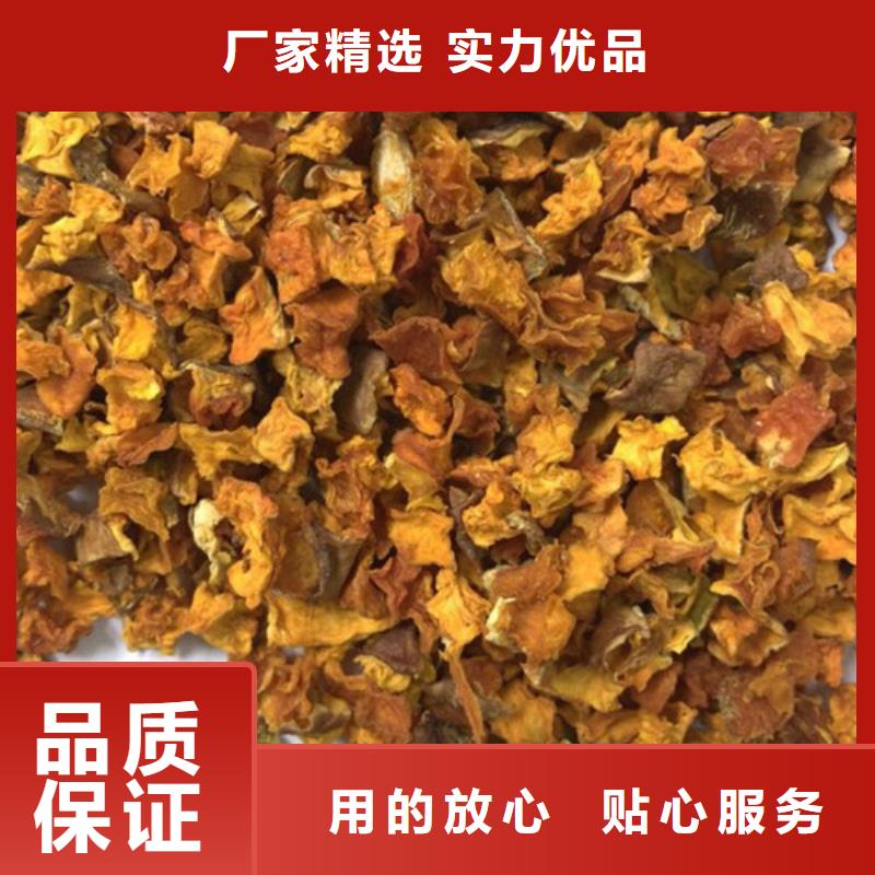 东方市南瓜粒生产