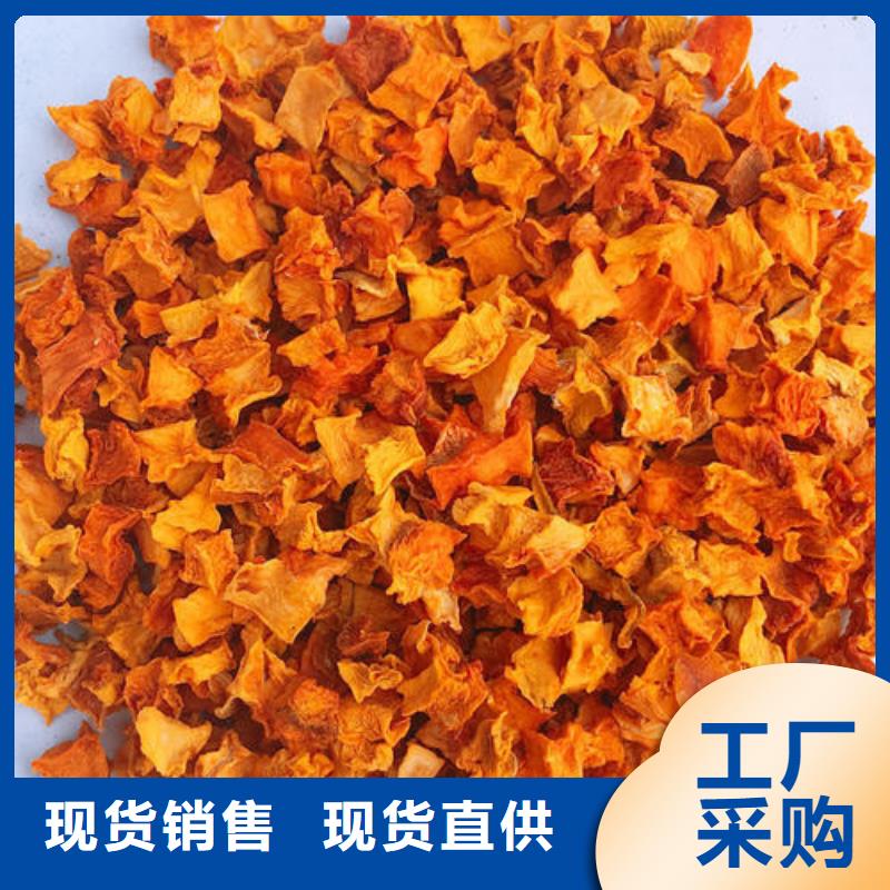 无皮南瓜丁质量放心