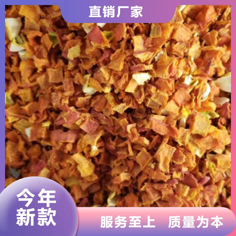 南瓜丁品质保证