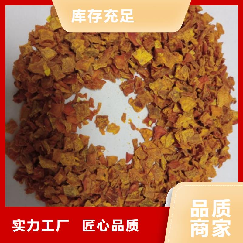 南瓜粒实体大厂
