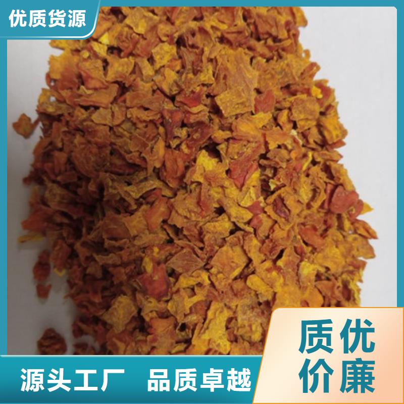 无皮南瓜粒信赖