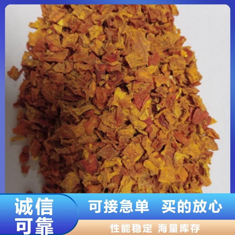 南瓜丁实体大厂