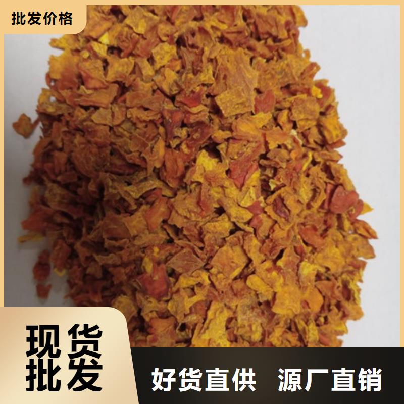 南瓜粒发货快
