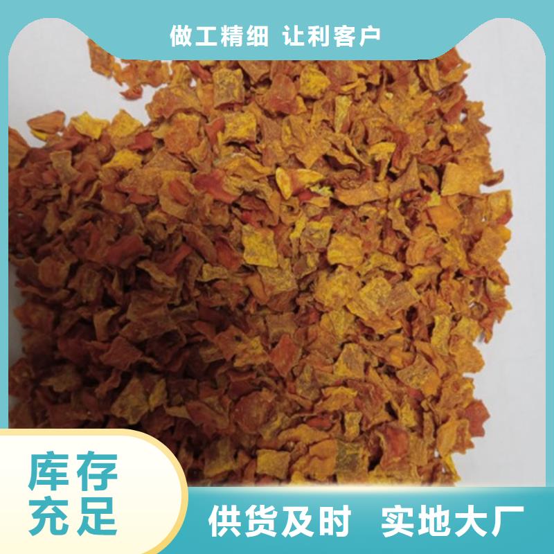 南瓜丁品质保证