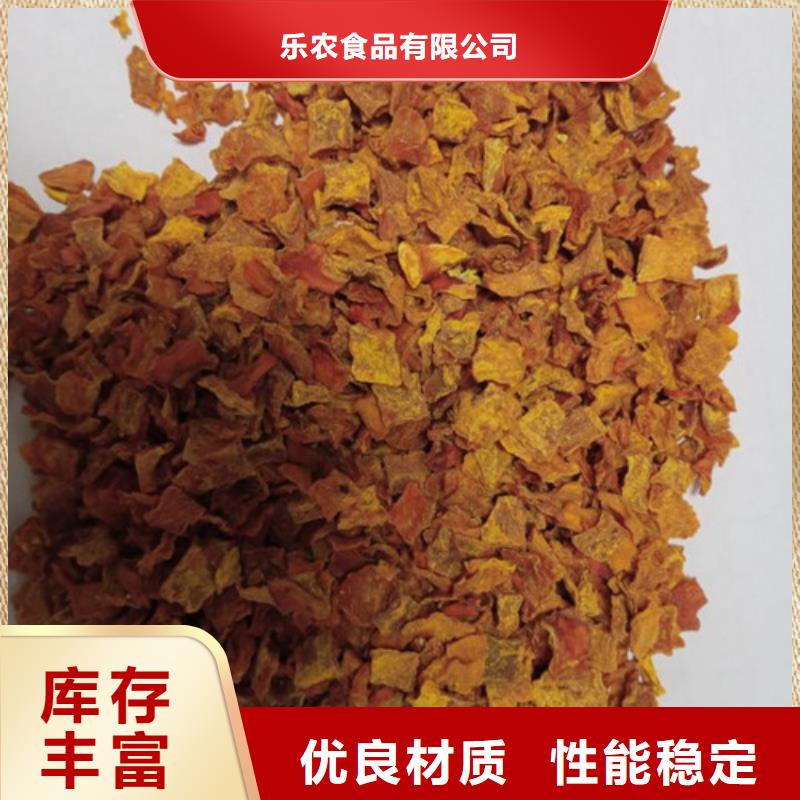 南瓜丁品牌厂家