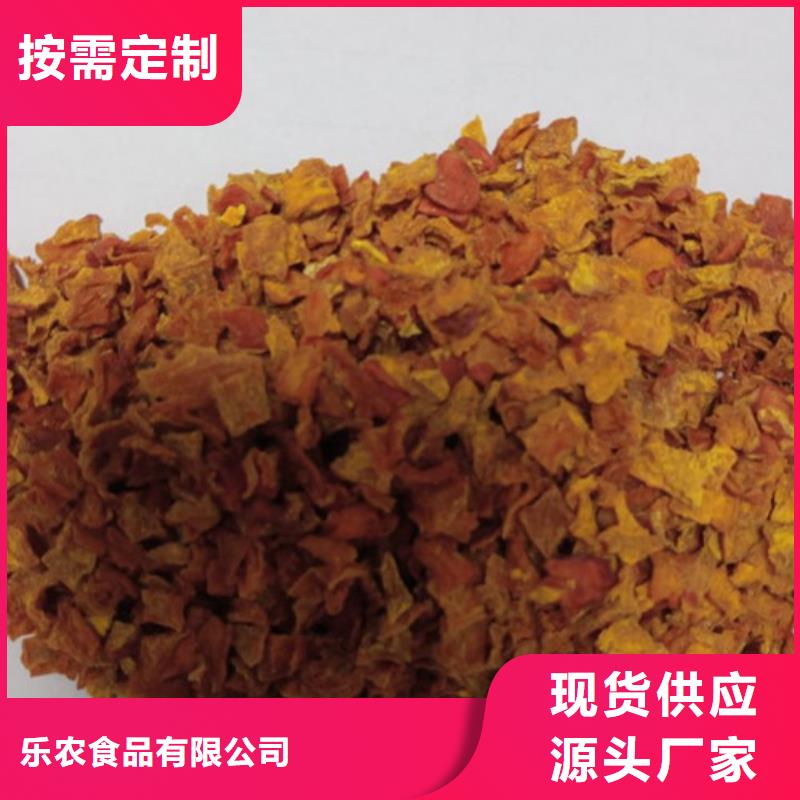 南瓜丁质量可靠