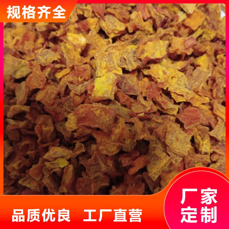 无皮南瓜粒品质放心