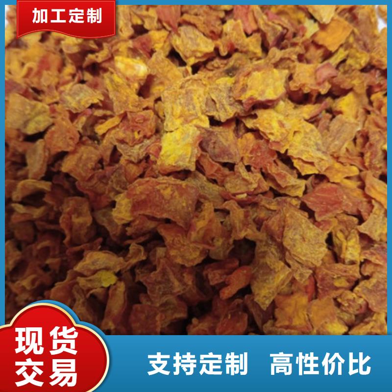 无皮南瓜粒厂家报价