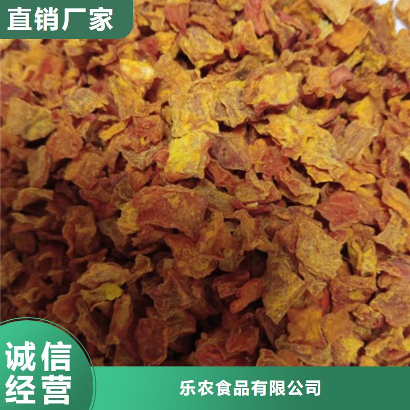 无皮南瓜粒源头厂家