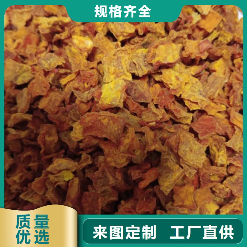 南瓜丁本地厂家