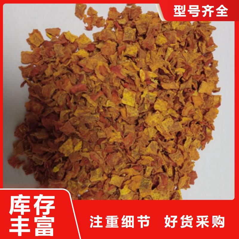 南瓜丁售后完善