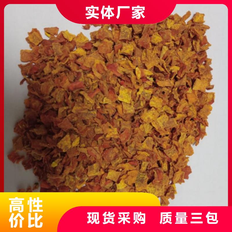 南瓜丁本地厂家