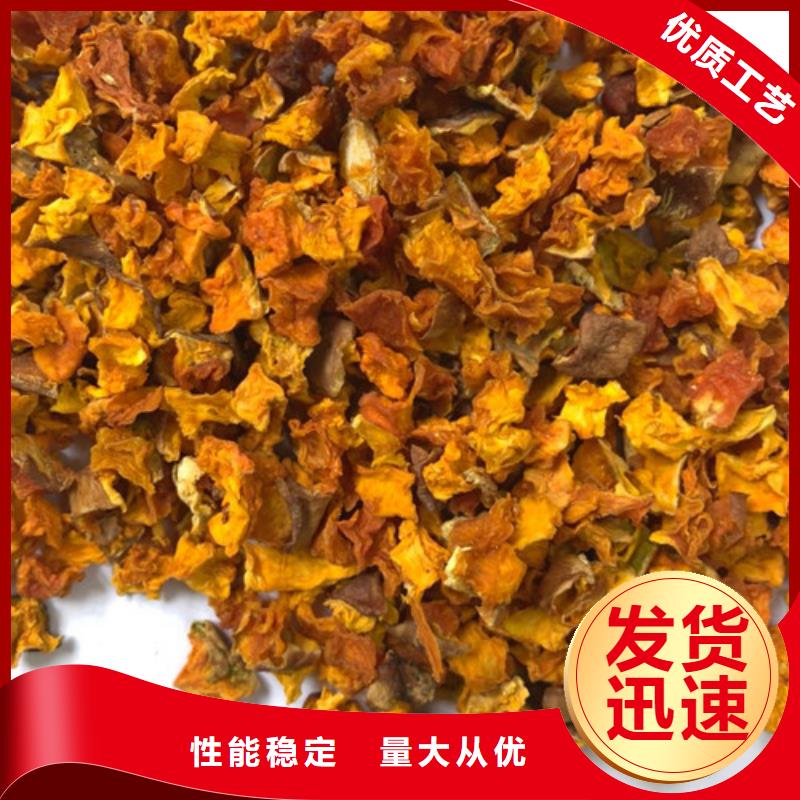 儋州市无皮南瓜粒购买