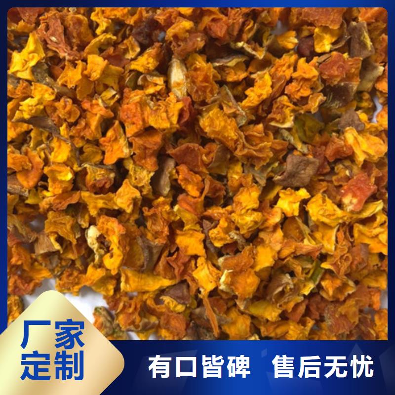 东方市南瓜粒生产