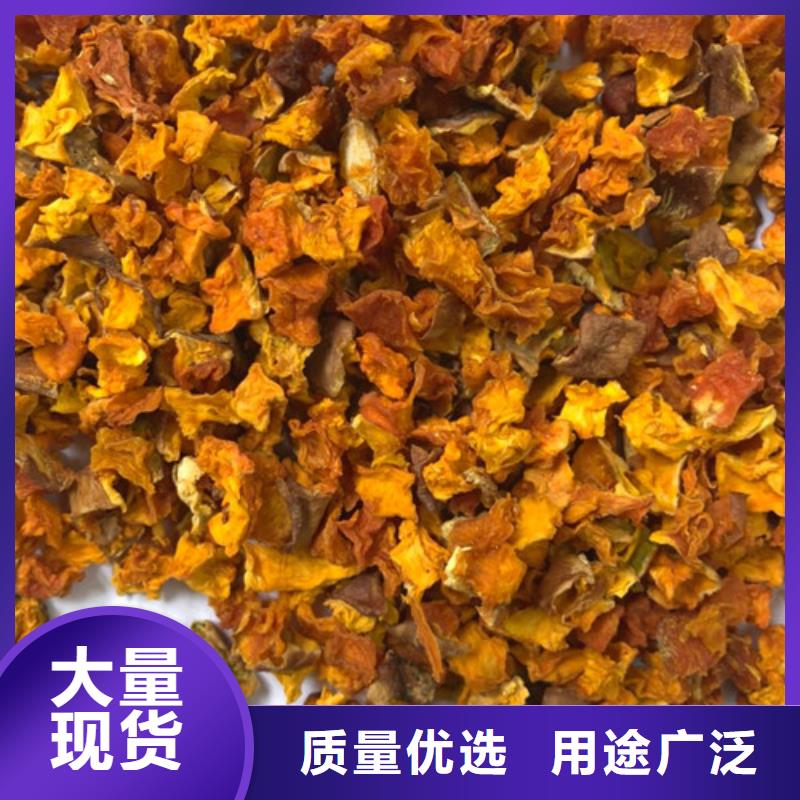 无皮南瓜粒信赖