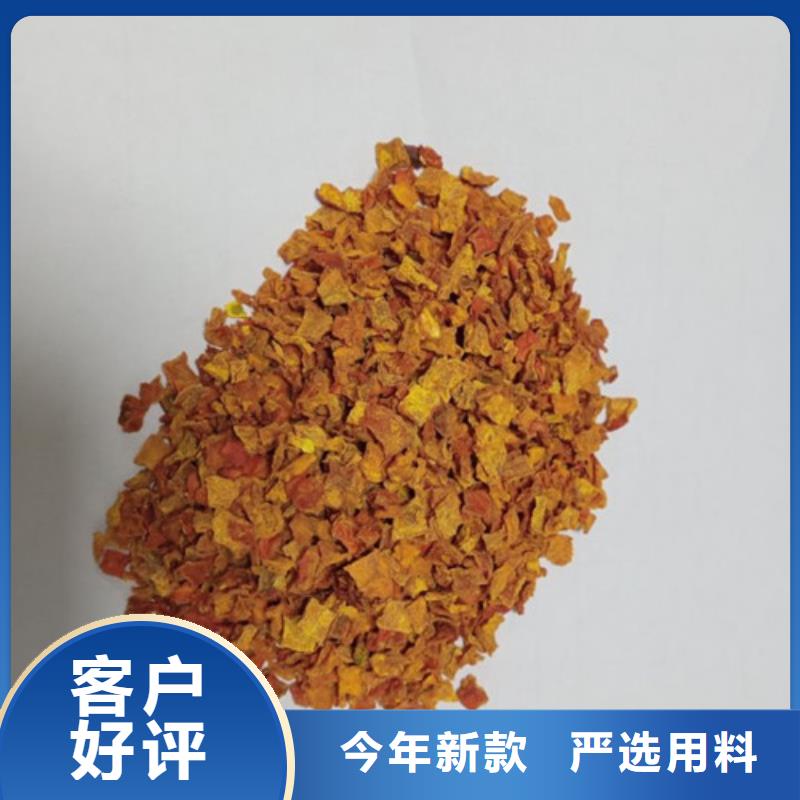 东方市南瓜粒生产