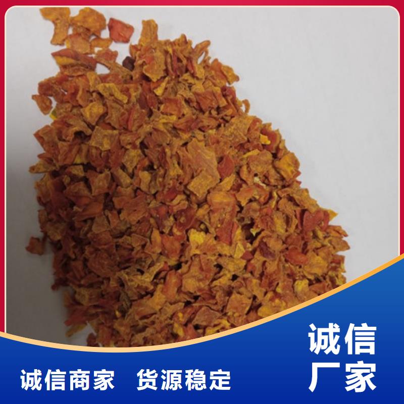 东方市南瓜粒生产