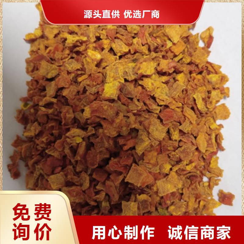 东方市南瓜粒生产