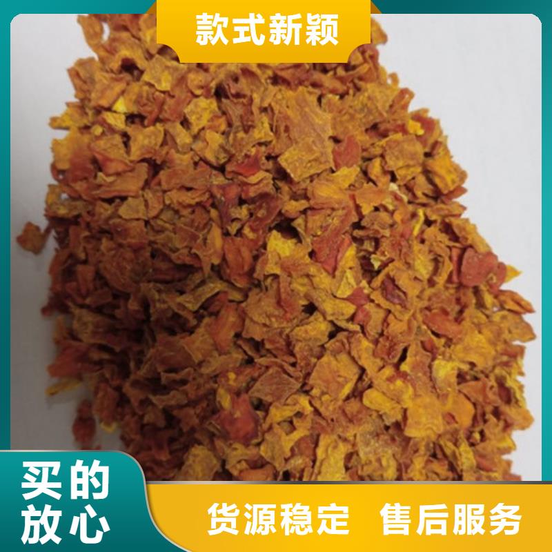 南瓜丁本地厂家