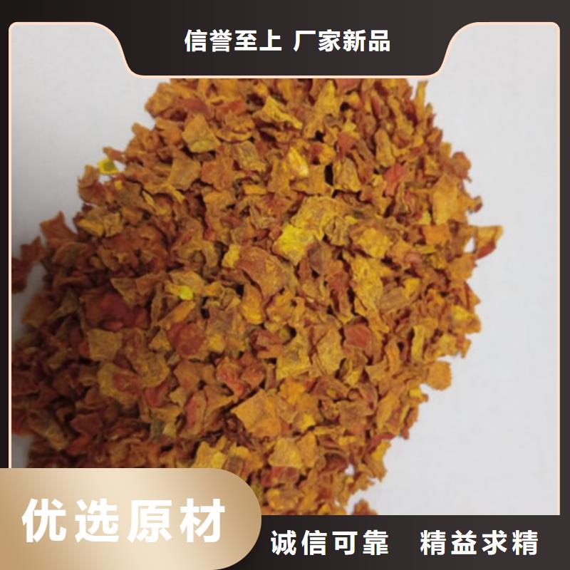 南瓜丁_【羽衣甘蓝粉】现货充足