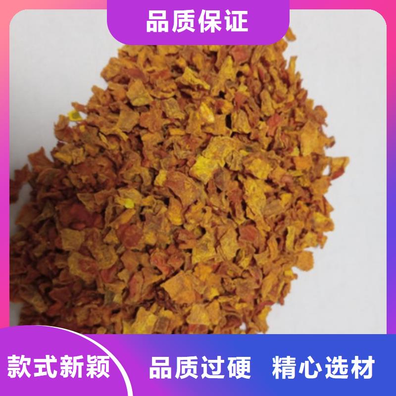 南瓜丁本地厂家