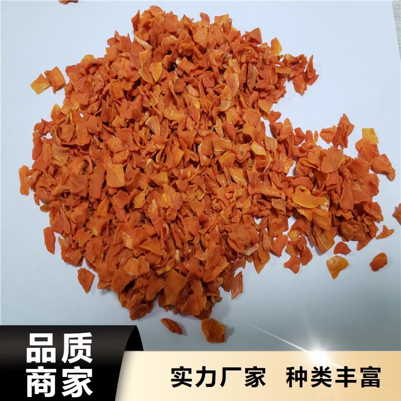 【胡萝卜_羽衣甘蓝粉专注细节更放心】